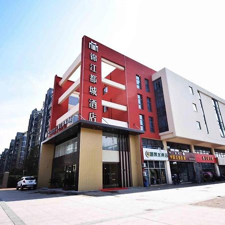 Jinjiang Metropolo Hotel Nanjing Jiangjun Dadao Hehai University Branch Exterior foto